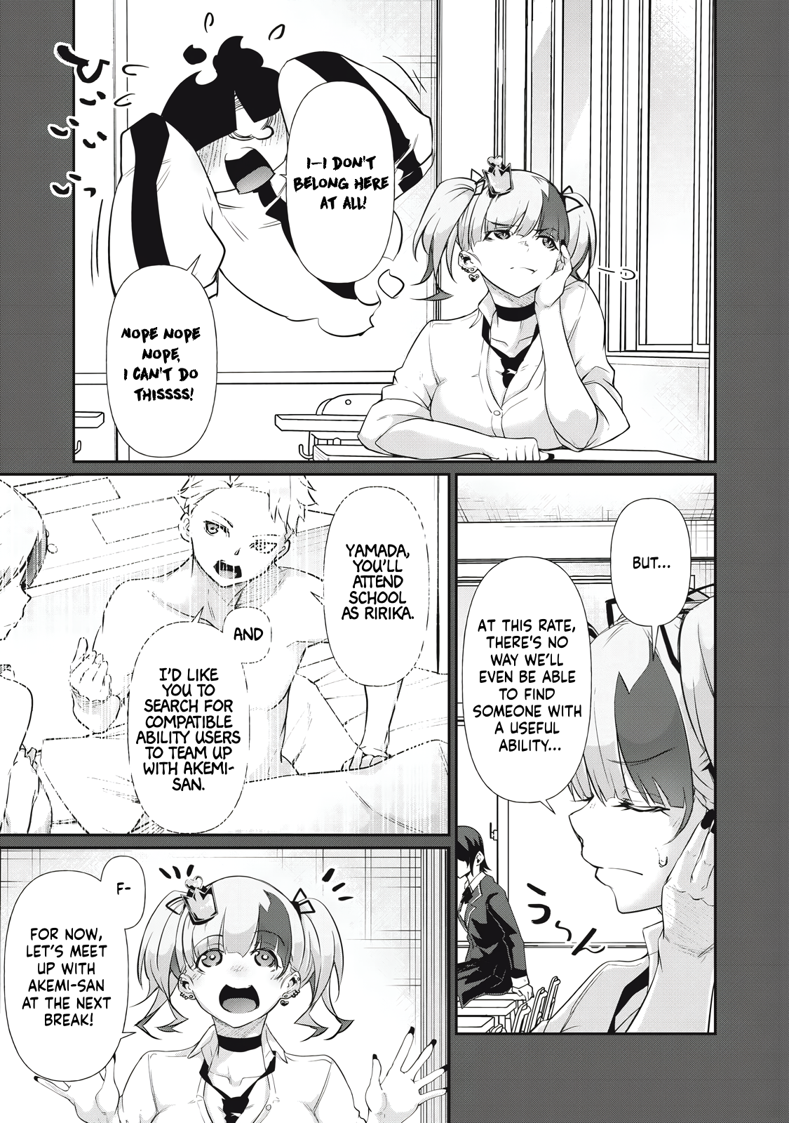 Hacking Ghost Karada ni Shika Kachi no Nai Chapter 14 - Page 3