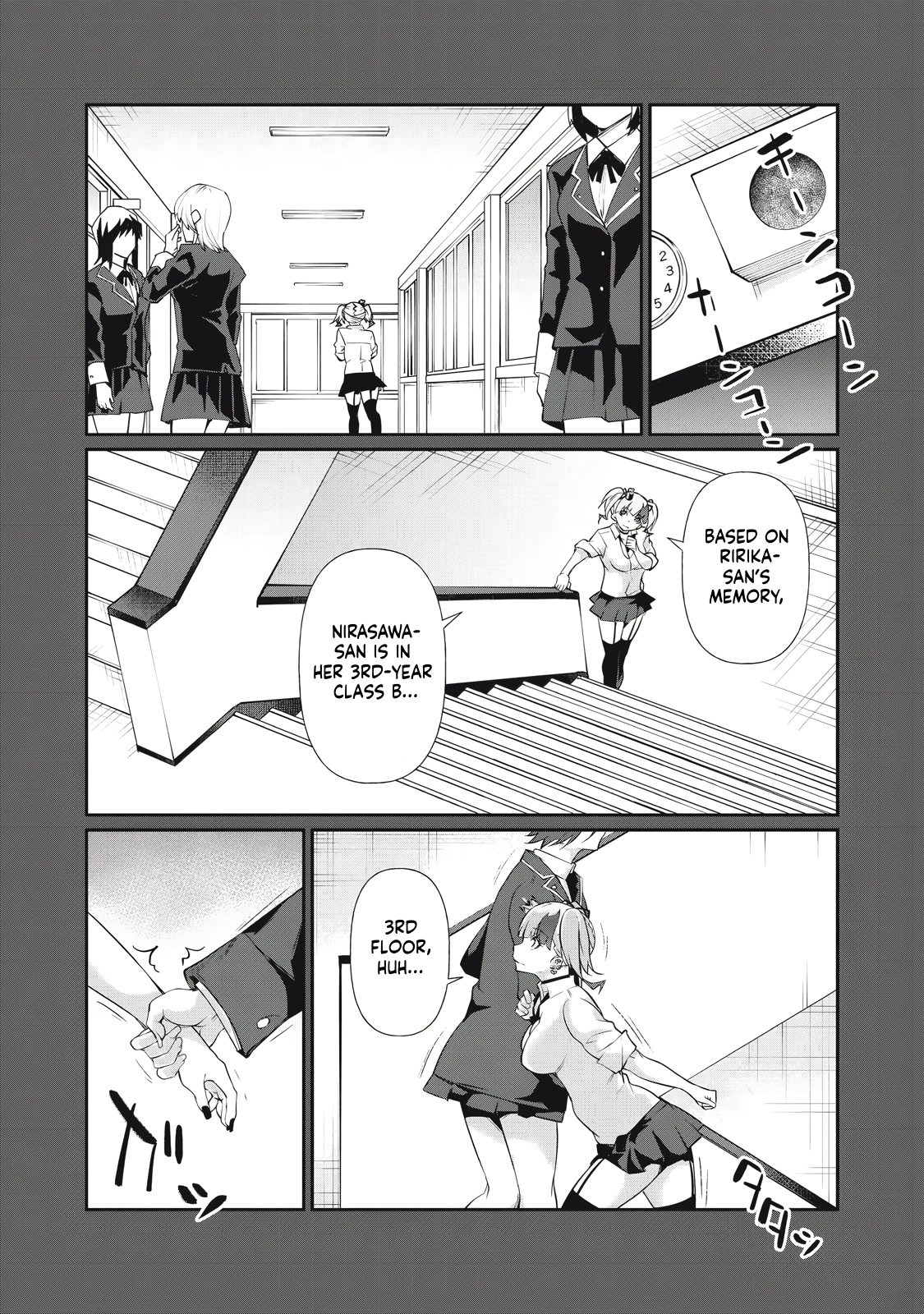Hacking Ghost Karada ni Shika Kachi no Nai Chapter 14 - Page 4