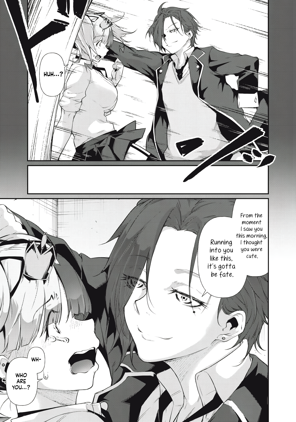 Hacking Ghost Karada ni Shika Kachi no Nai Chapter 14 - Page 5