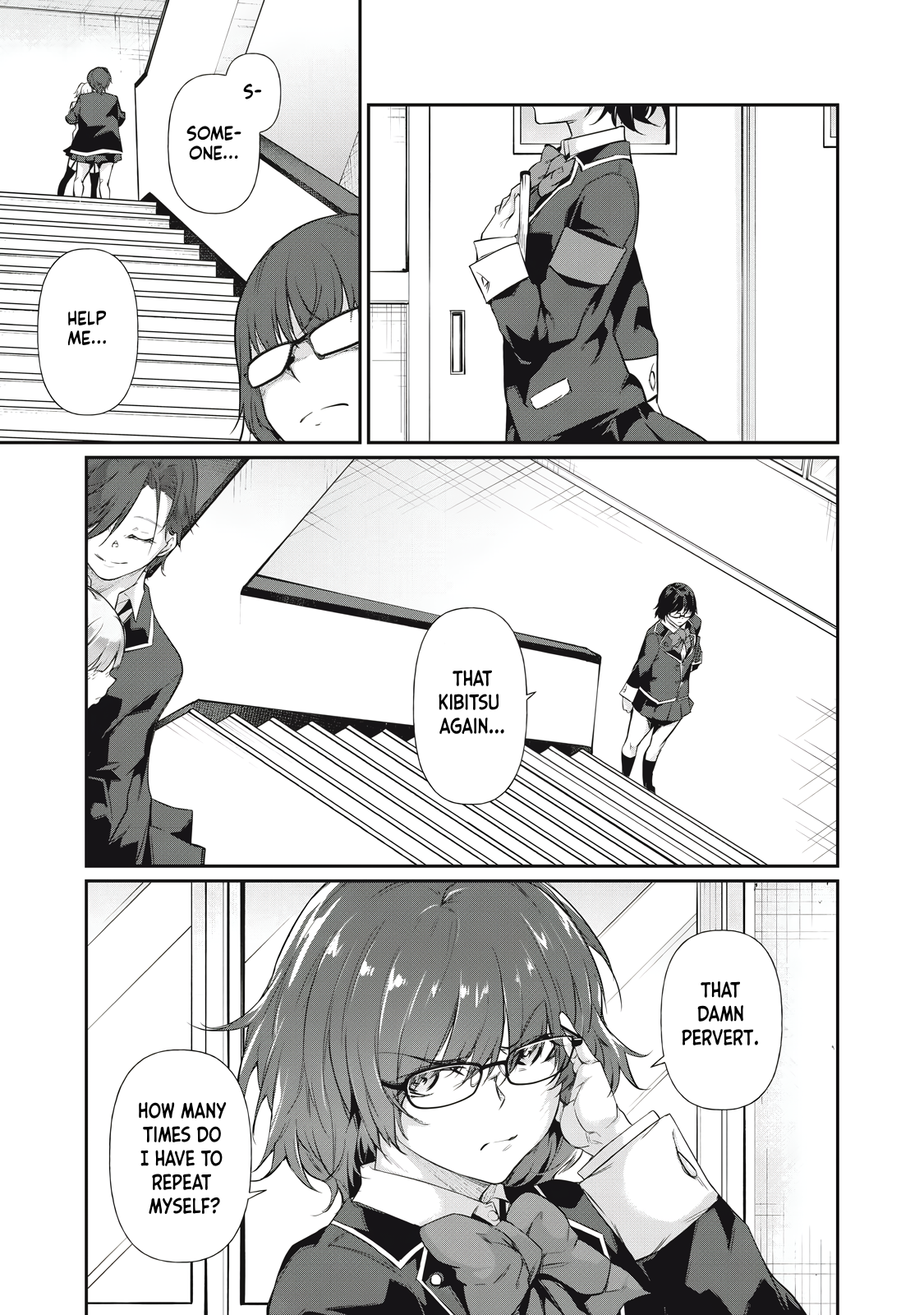Hacking Ghost Karada ni Shika Kachi no Nai Chapter 14 - Page 7