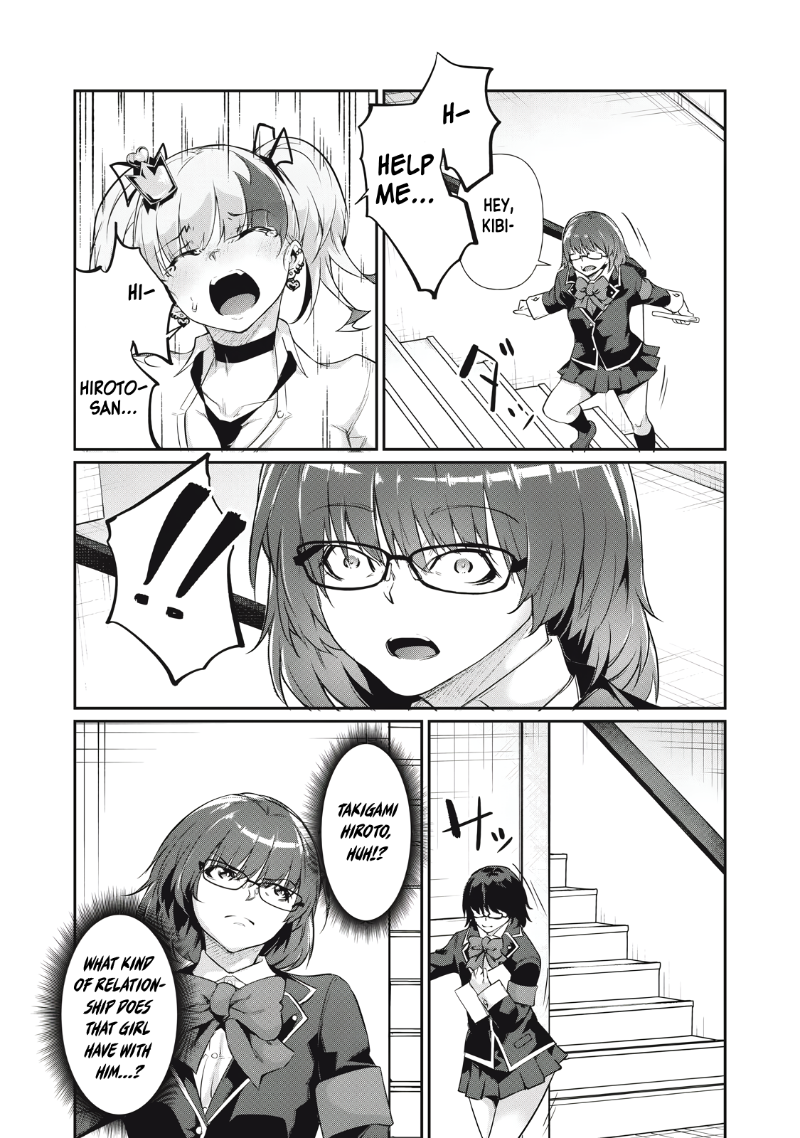 Hacking Ghost Karada ni Shika Kachi no Nai Chapter 14 - Page 8