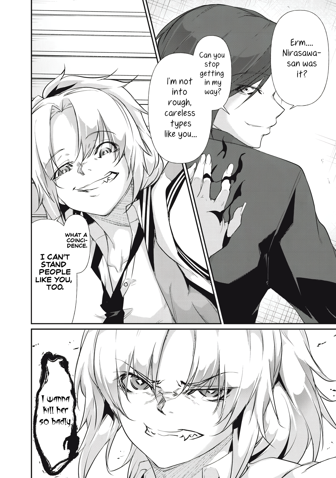 Hacking Ghost Karada ni Shika Kachi no Nai Chapter 14 - Page 10