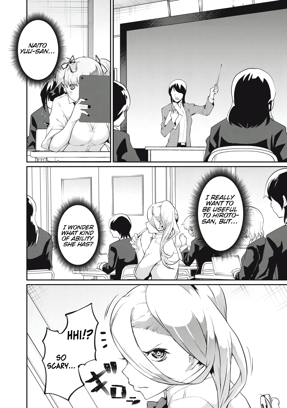 Hacking Ghost Karada ni Shika Kachi no Nai Chapter 15 - Page 12