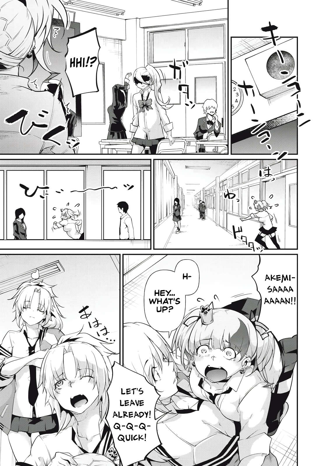 Hacking Ghost Karada ni Shika Kachi no Nai Chapter 15 - Page 13