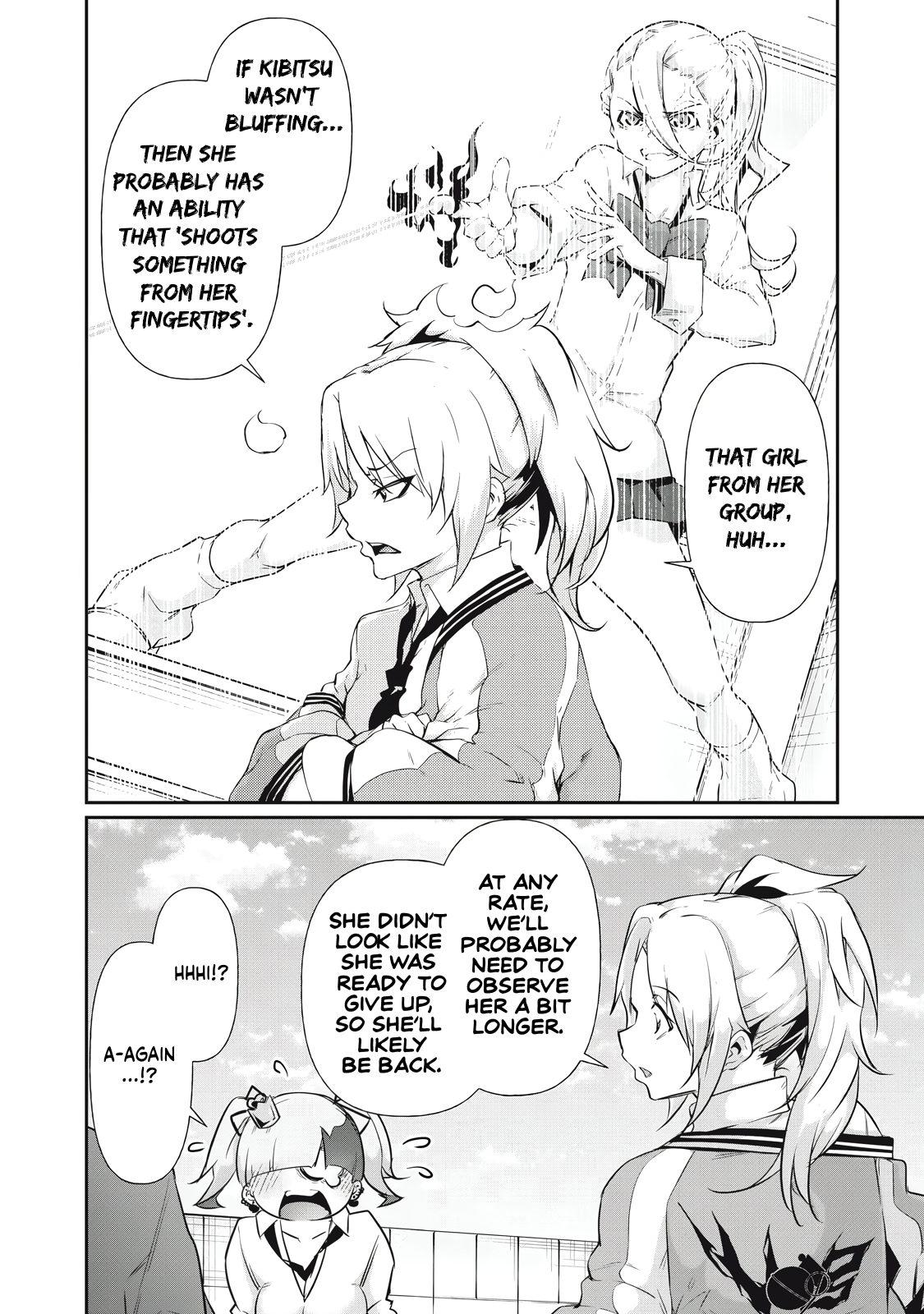 Hacking Ghost Karada ni Shika Kachi no Nai Chapter 15 - Page 10