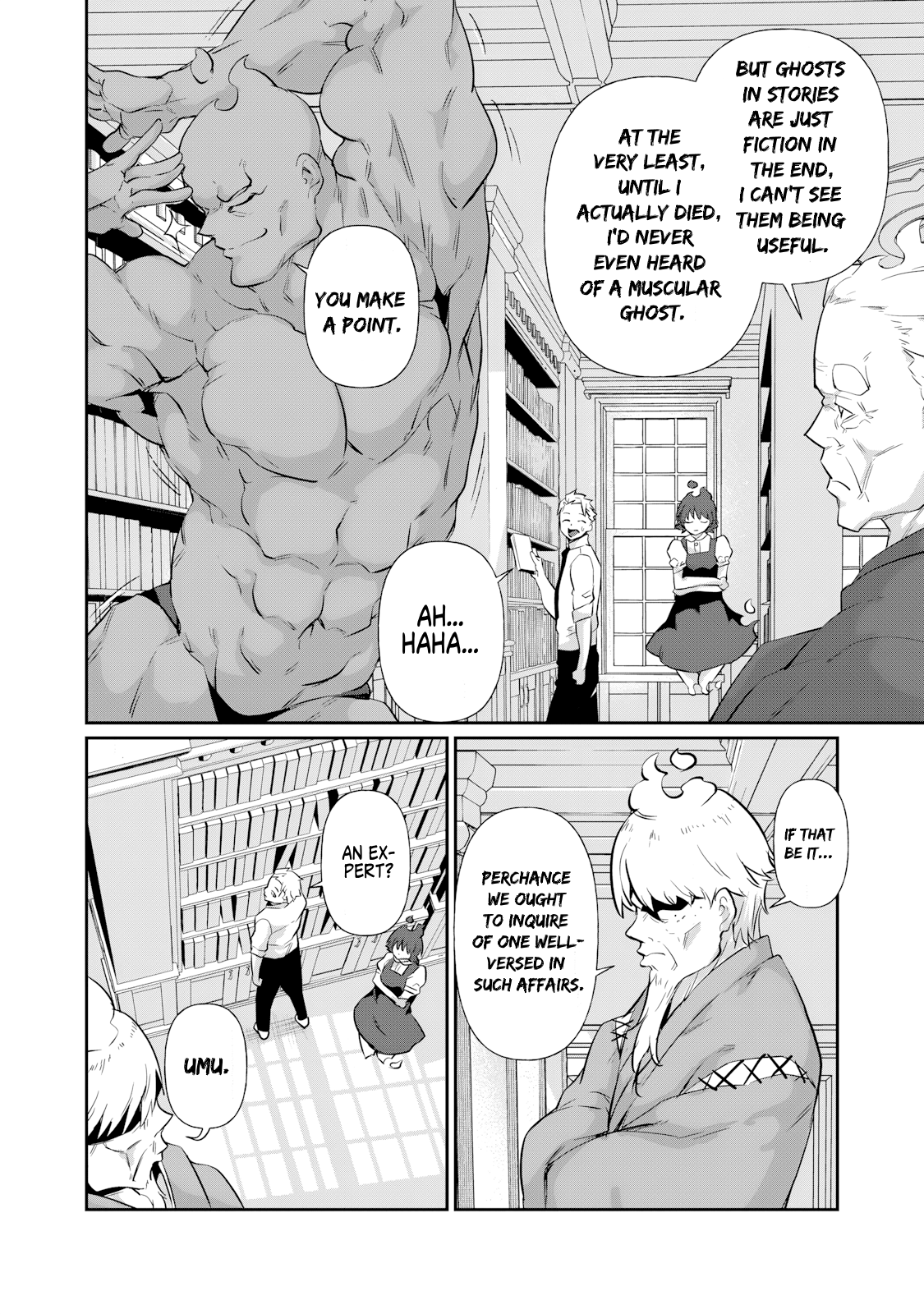 Hacking Ghost Karada ni Shika Kachi no Nai Chapter 16 - Page 2