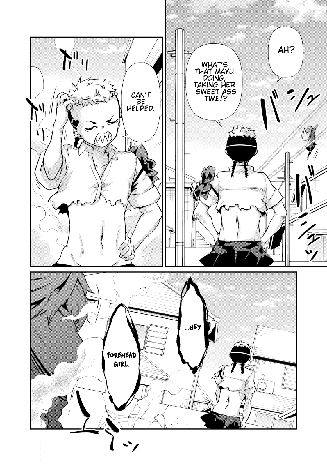 Hacking Ghost Karada ni Shika Kachi no Nai Chapter 17 - Page 12