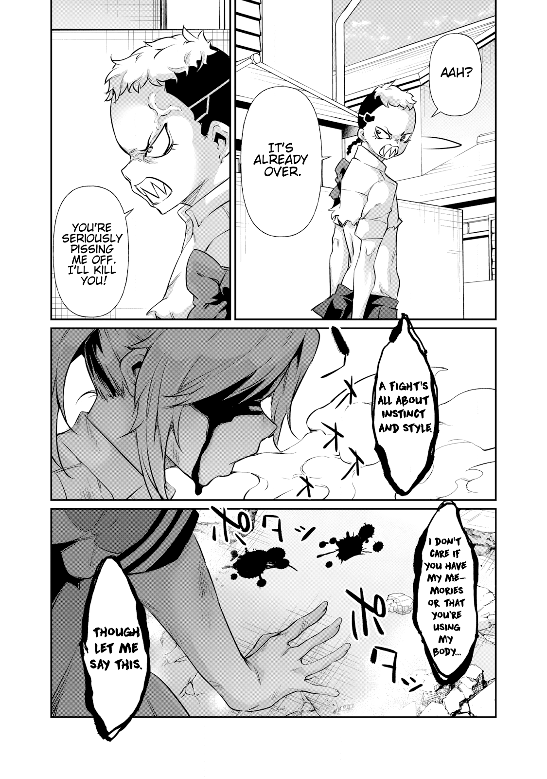 Hacking Ghost Karada ni Shika Kachi no Nai Chapter 17 - Page 14