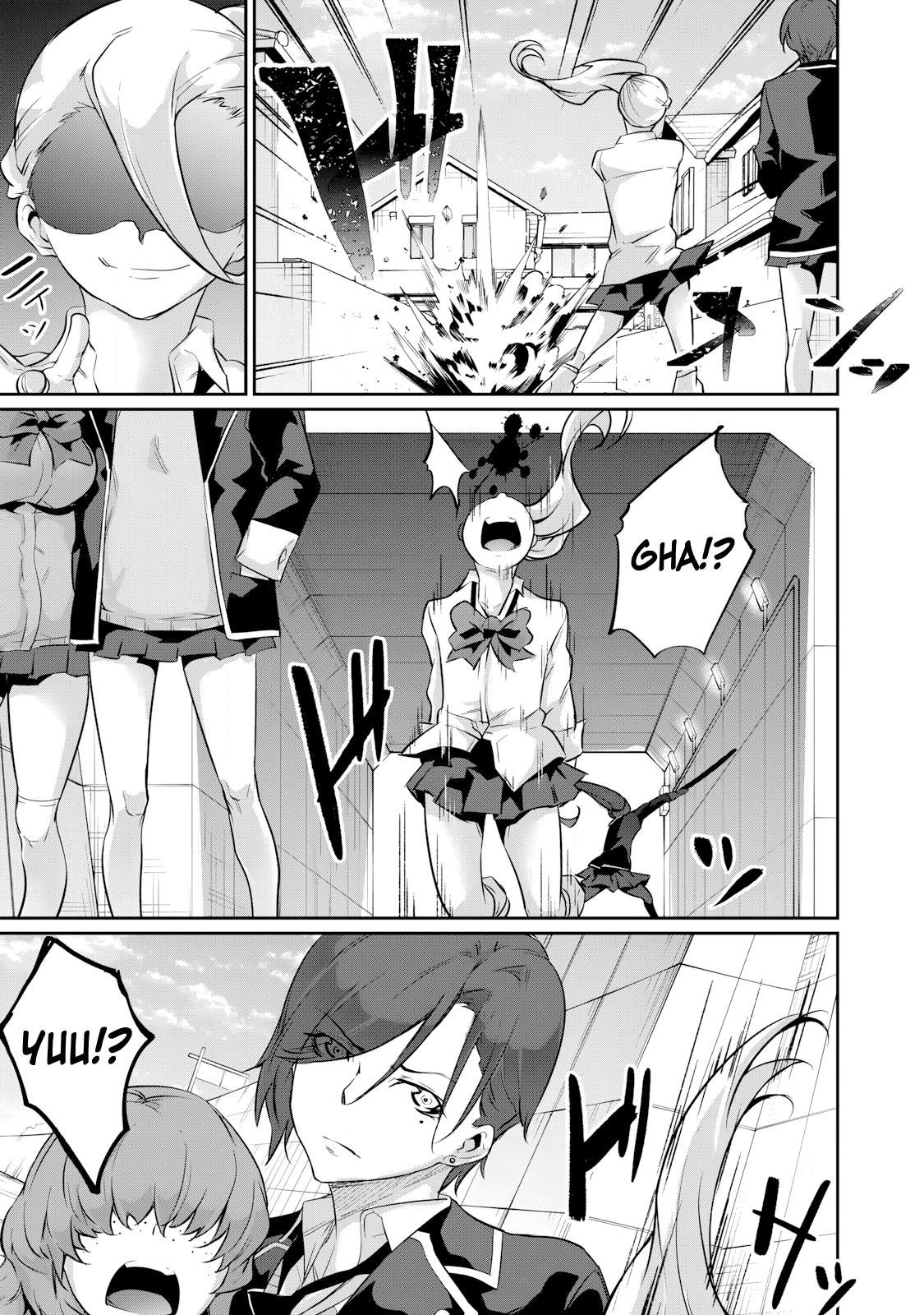 Hacking Ghost Karada ni Shika Kachi no Nai Chapter 17 - Page 3