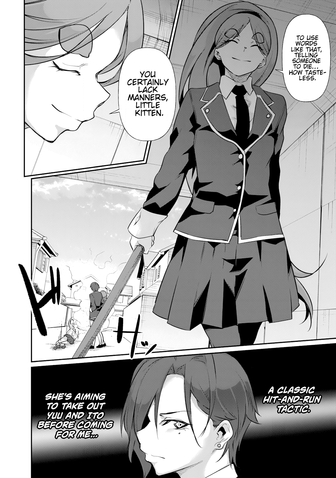 Hacking Ghost Karada ni Shika Kachi no Nai Chapter 17 - Page 4
