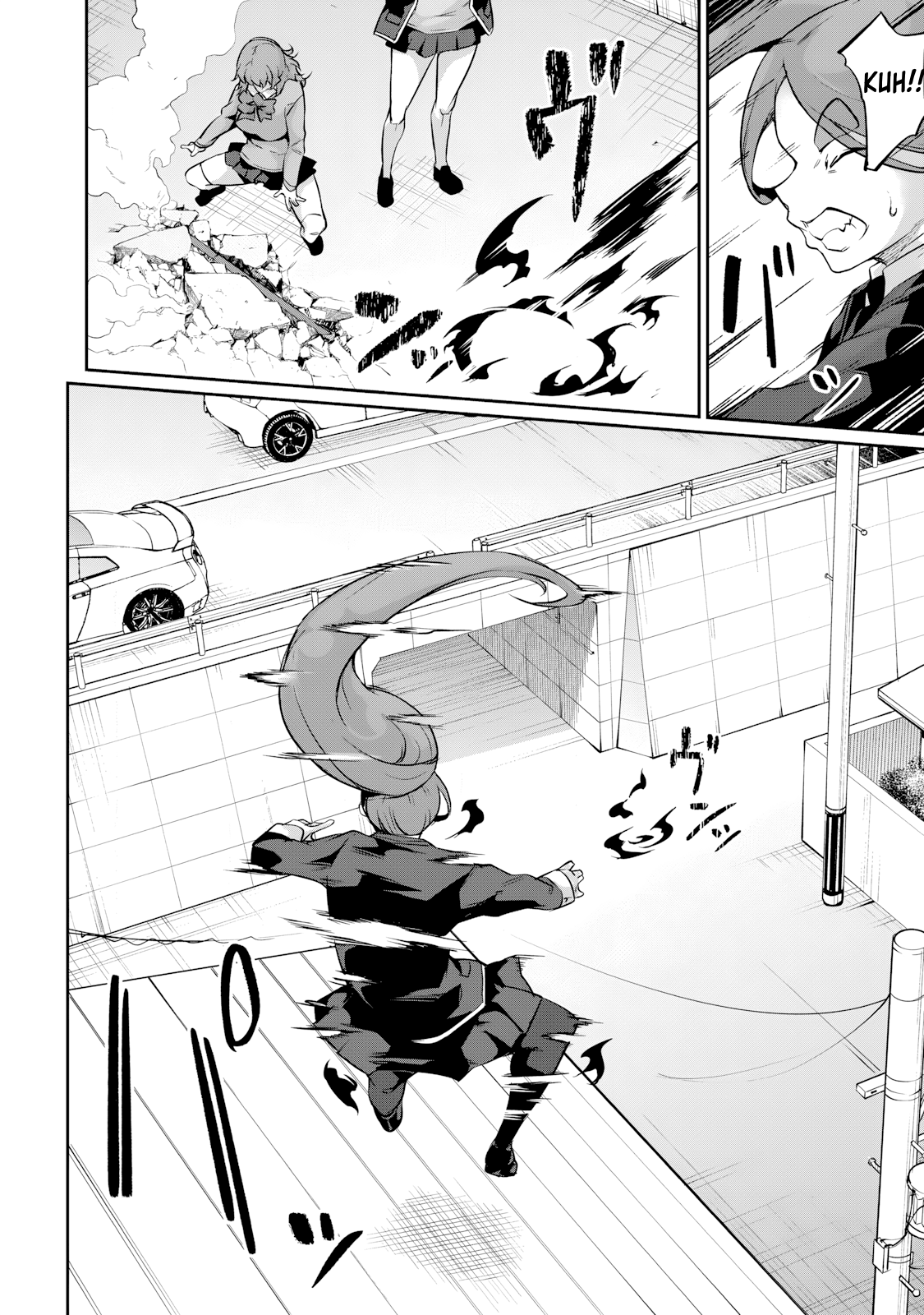 Hacking Ghost Karada ni Shika Kachi no Nai Chapter 17 - Page 10