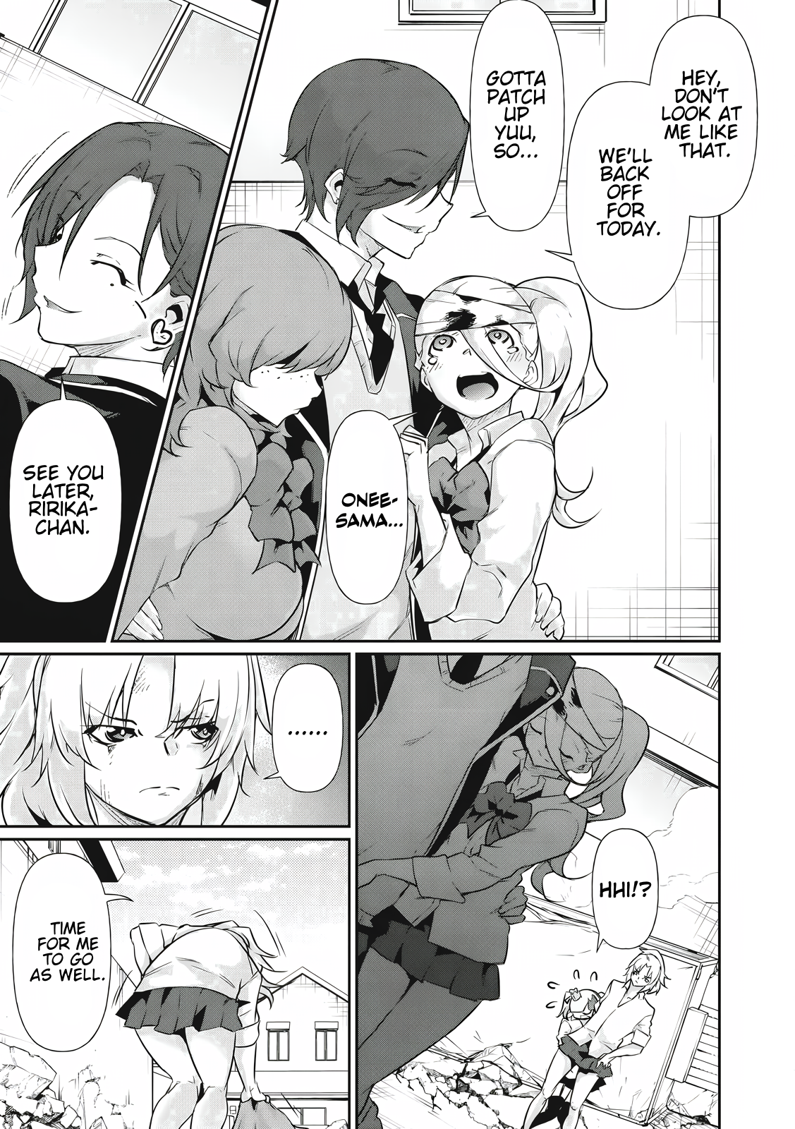 Hacking Ghost Karada ni Shika Kachi no Nai Chapter 18 - Page 14