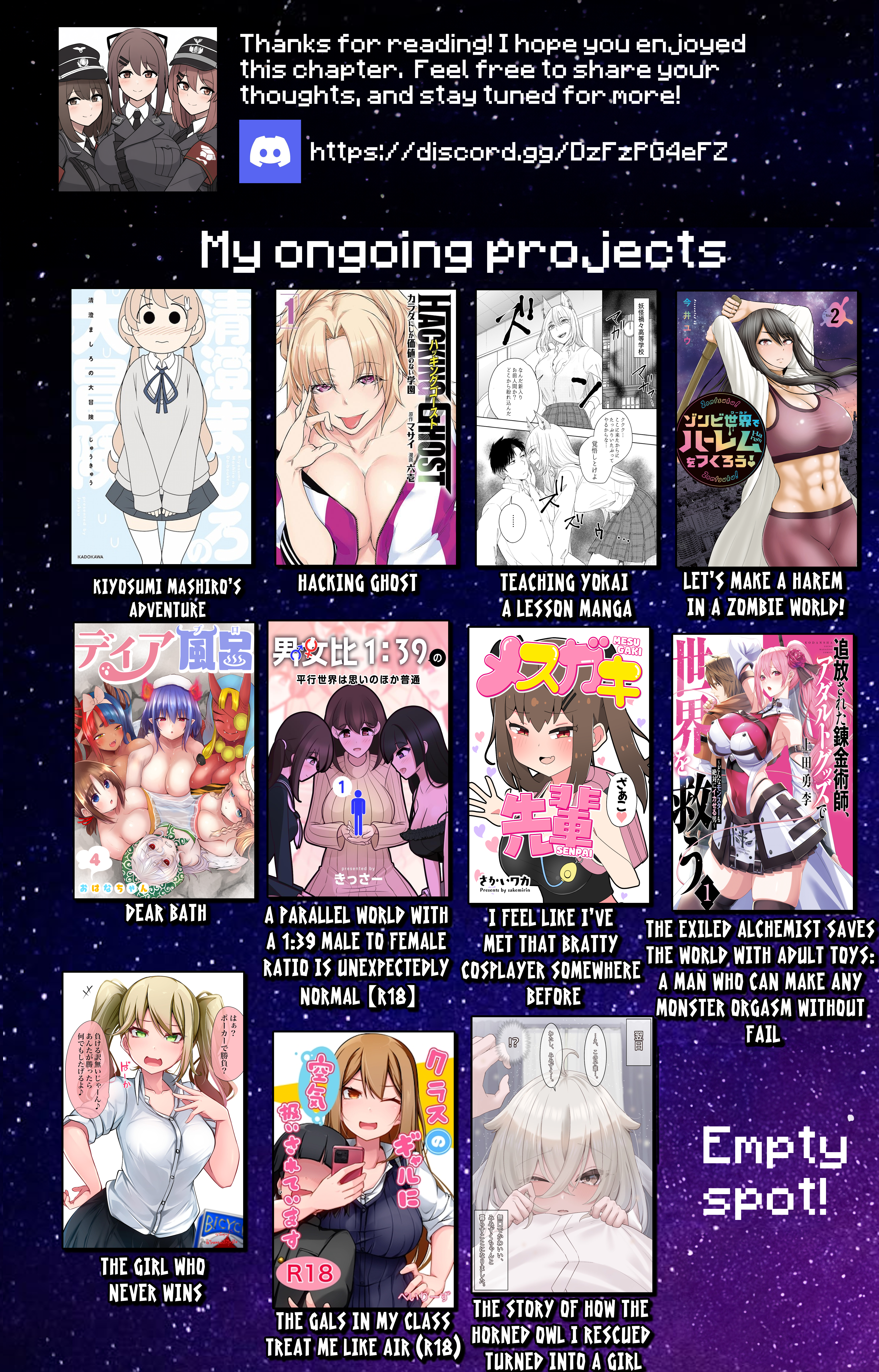 Hacking Ghost Karada ni Shika Kachi no Nai Chapter 18 - Page 16