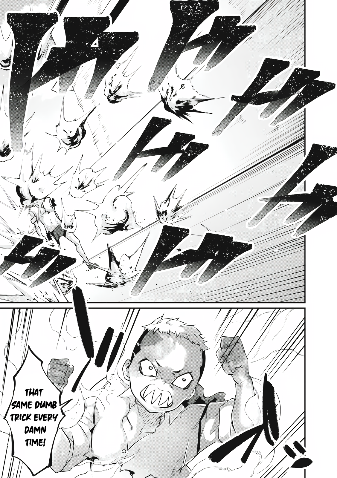 Hacking Ghost Karada ni Shika Kachi no Nai Chapter 18 - Page 3