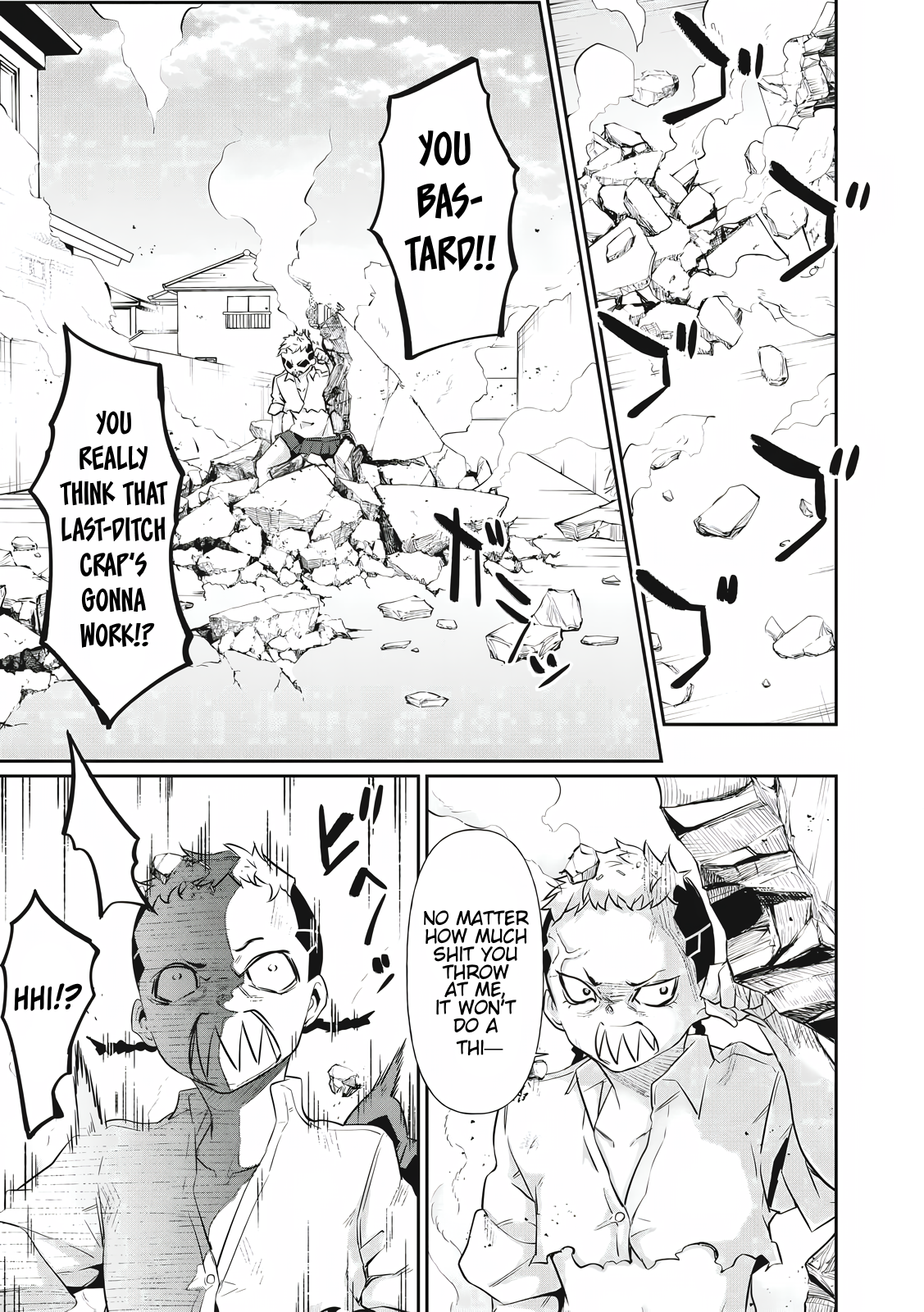 Hacking Ghost Karada ni Shika Kachi no Nai Chapter 18 - Page 5