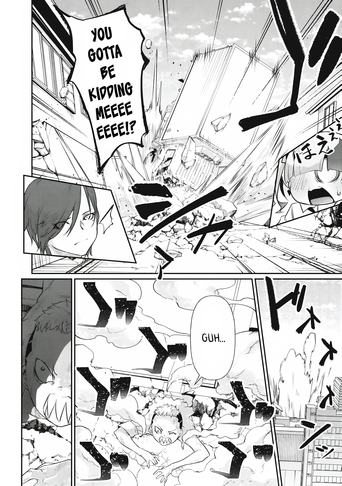 Hacking Ghost Karada ni Shika Kachi no Nai Chapter 18 - Page 7