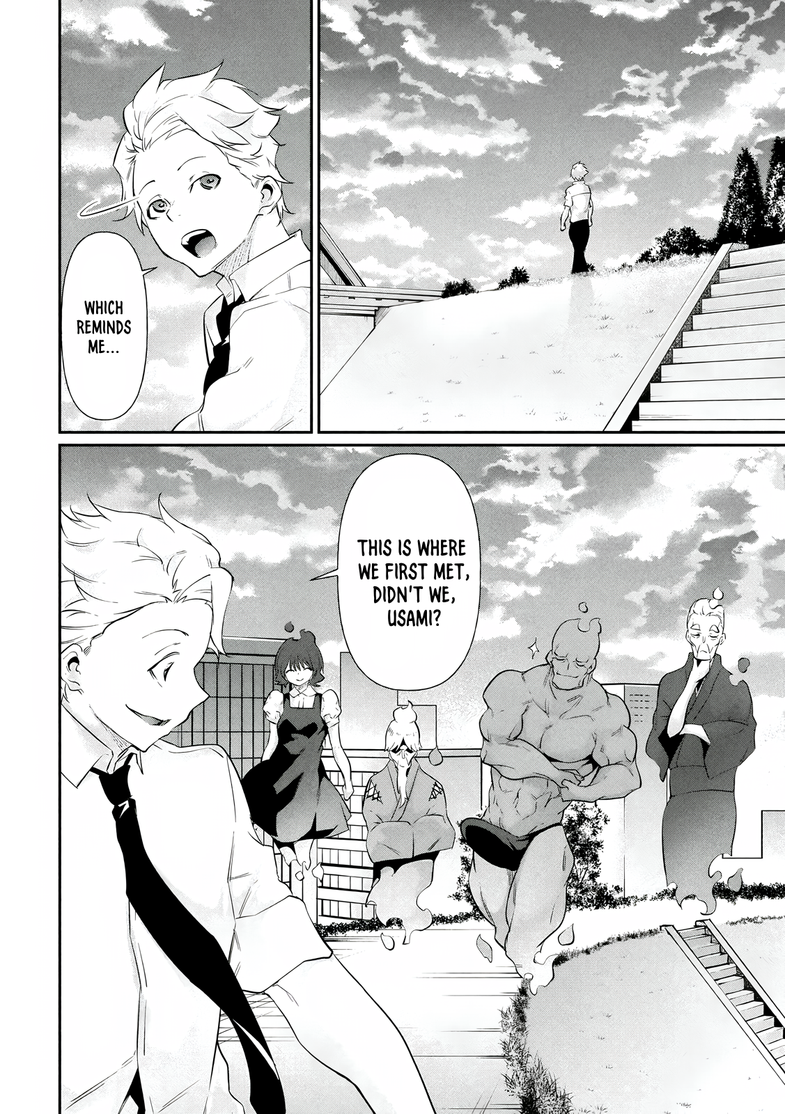 Hacking Ghost Karada ni Shika Kachi no Nai Chapter 19.5 - Page 2