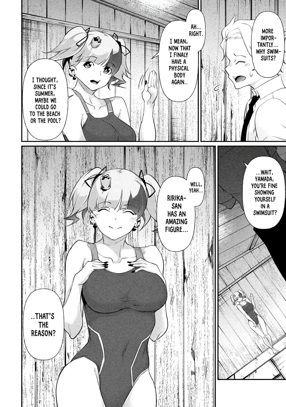 Hacking Ghost Karada ni Shika Kachi no Nai Chapter 19.5 - Page 13