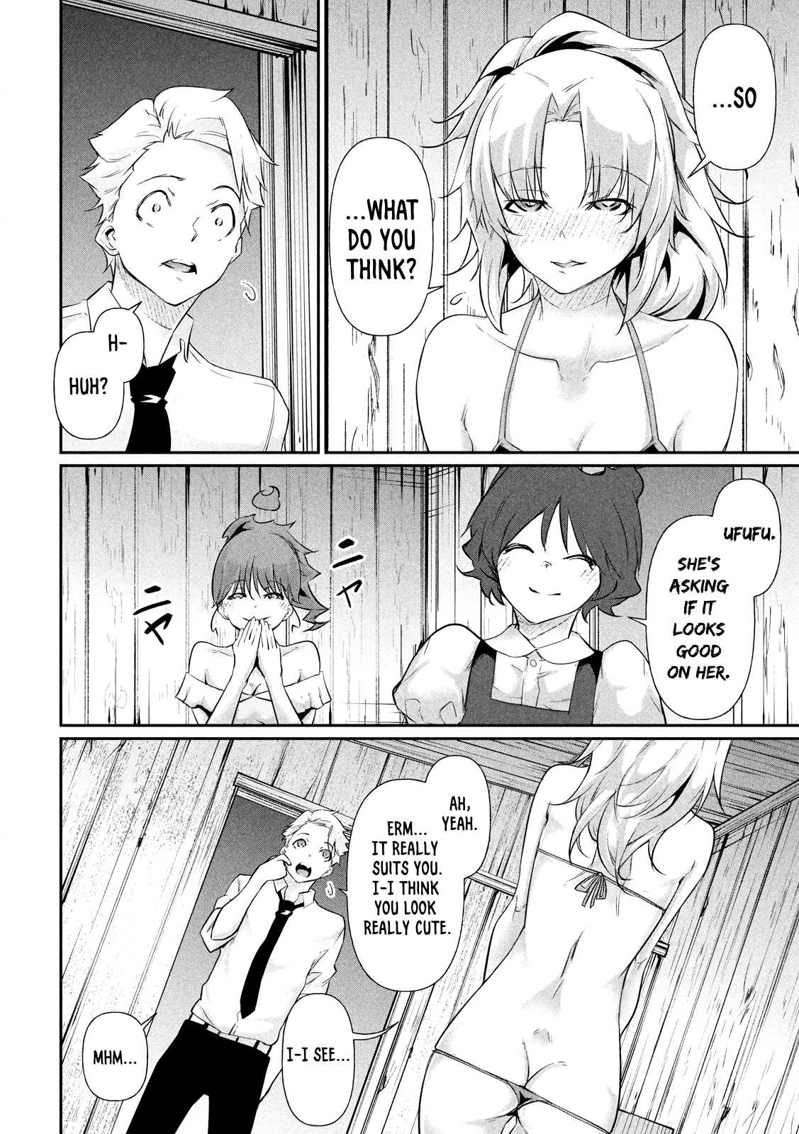 Hacking Ghost Karada ni Shika Kachi no Nai Chapter 19.5 - Page 17