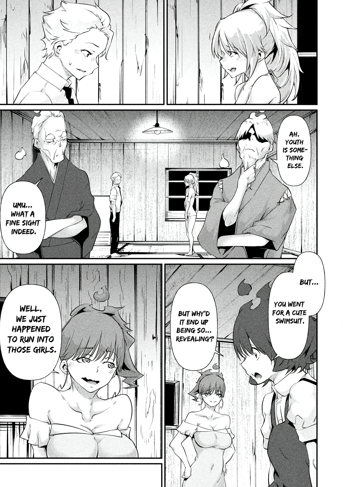 Hacking Ghost Karada ni Shika Kachi no Nai Chapter 19.5 - Page 18