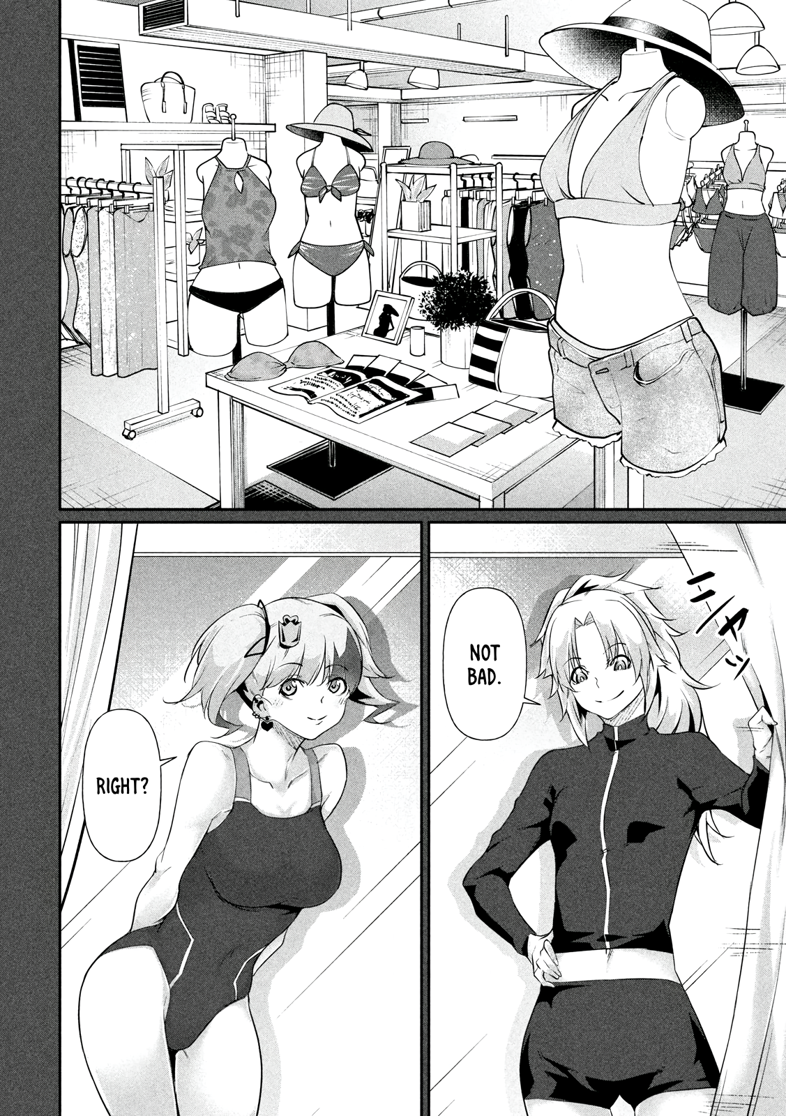 Hacking Ghost Karada ni Shika Kachi no Nai Chapter 19.5 - Page 19