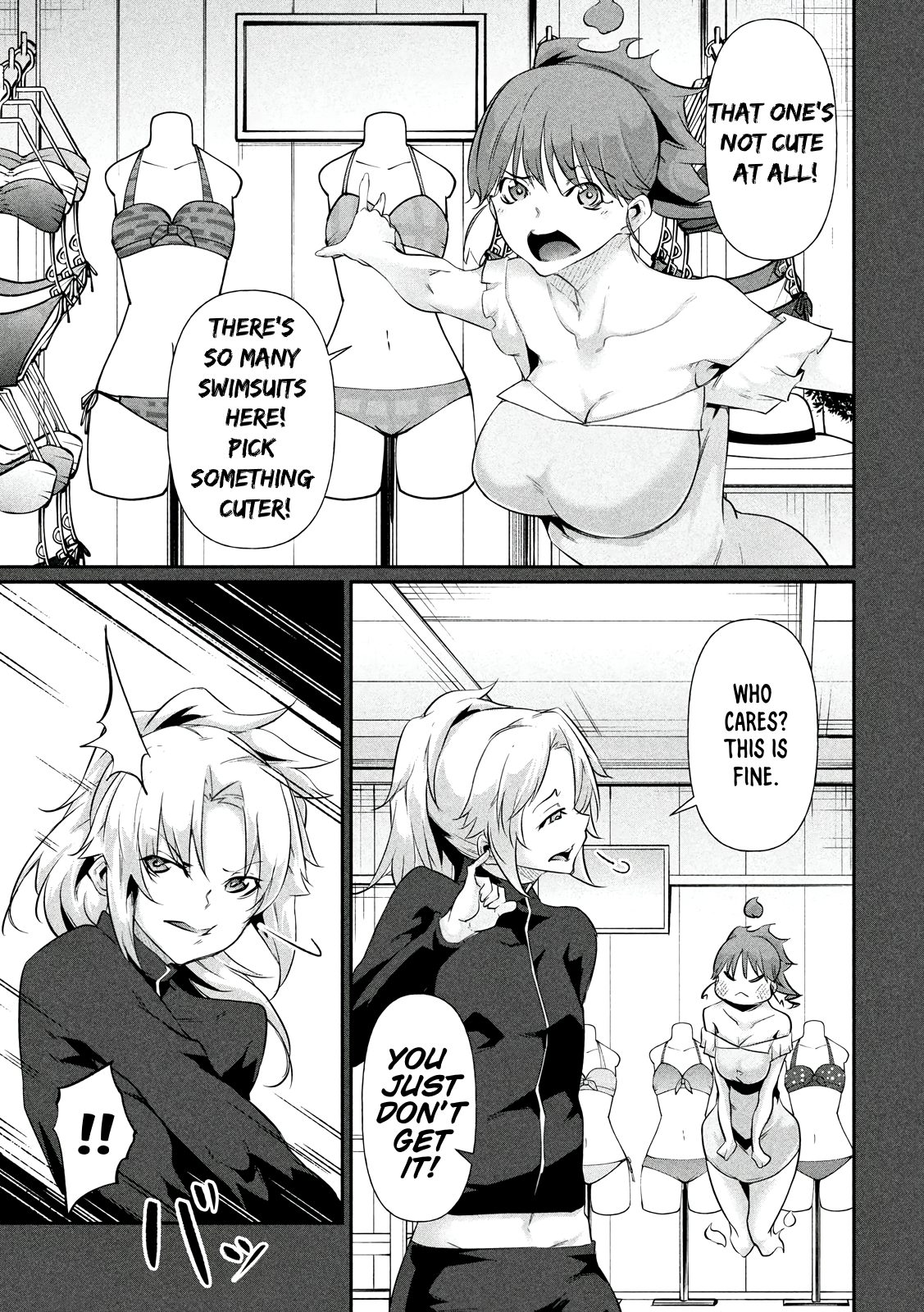 Hacking Ghost Karada ni Shika Kachi no Nai Chapter 19.5 - Page 20