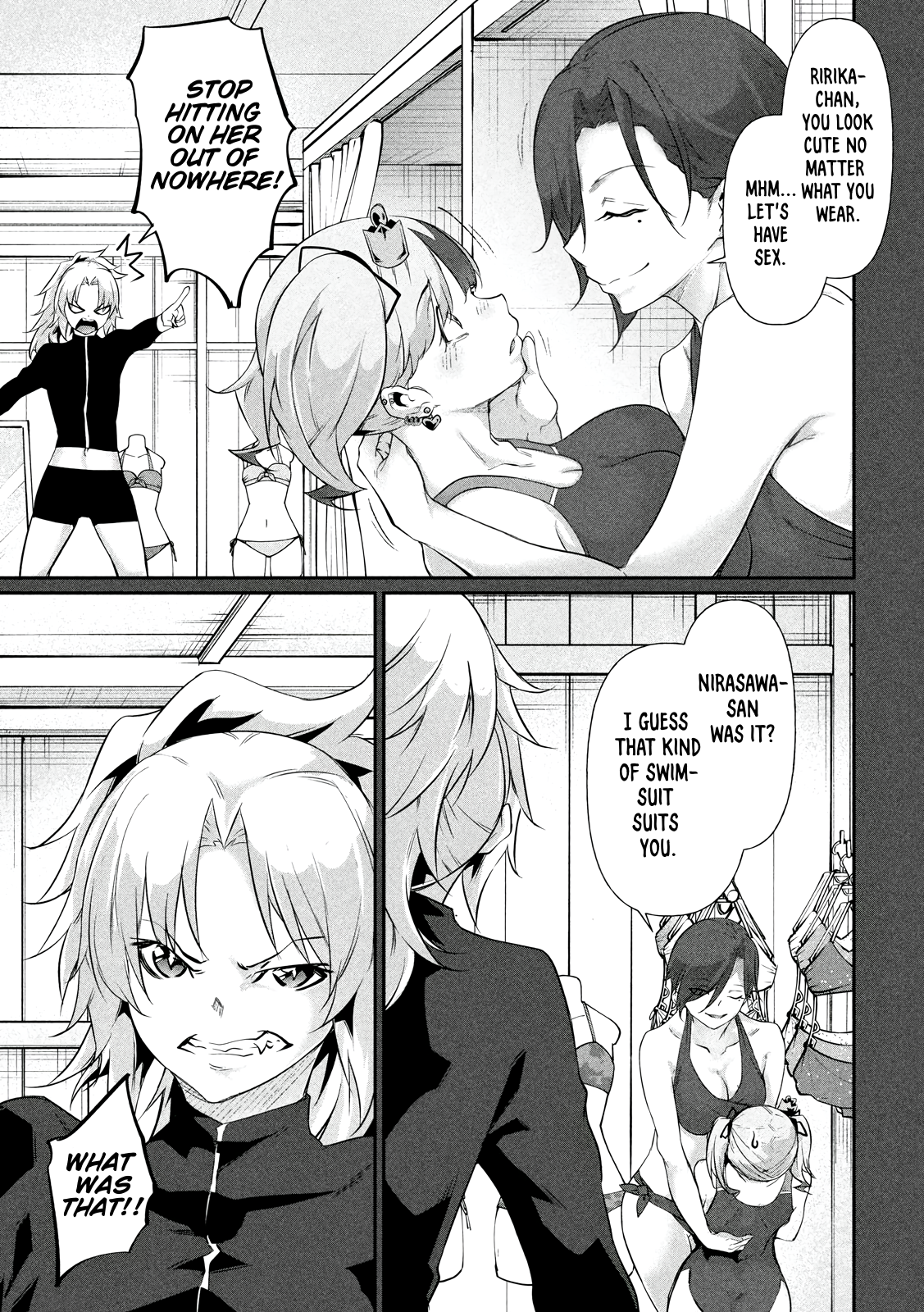 Hacking Ghost Karada ni Shika Kachi no Nai Chapter 19.5 - Page 22