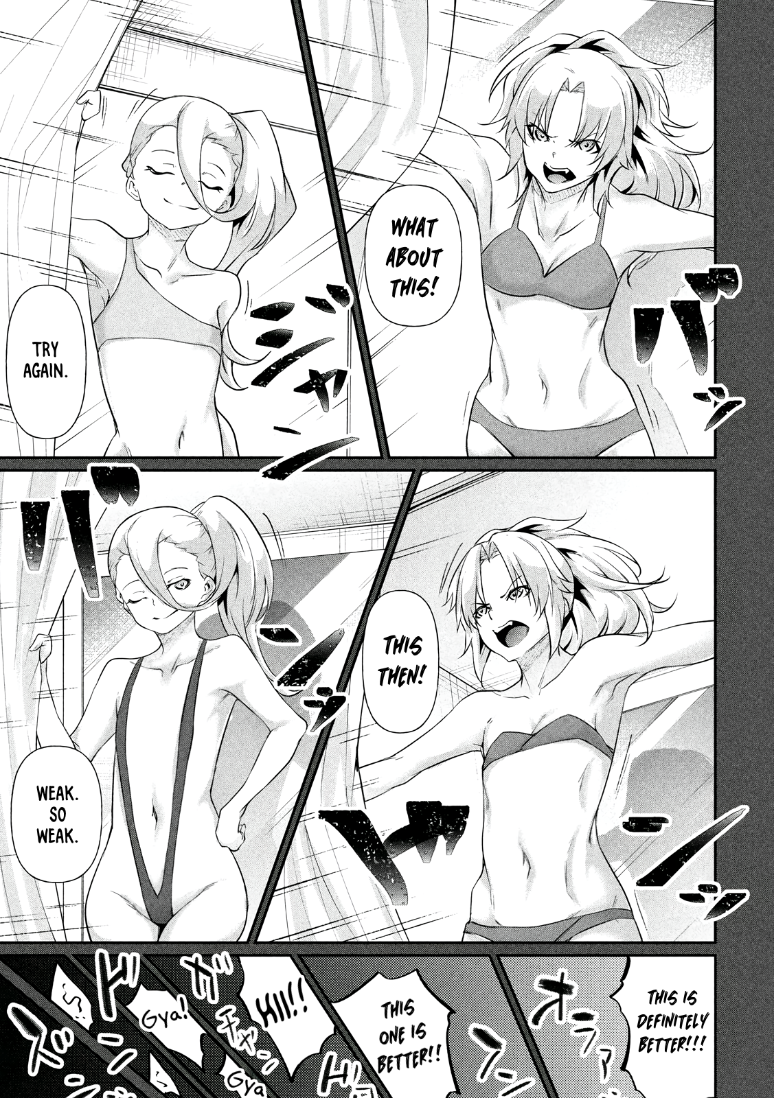 Hacking Ghost Karada ni Shika Kachi no Nai Chapter 19.5 - Page 24