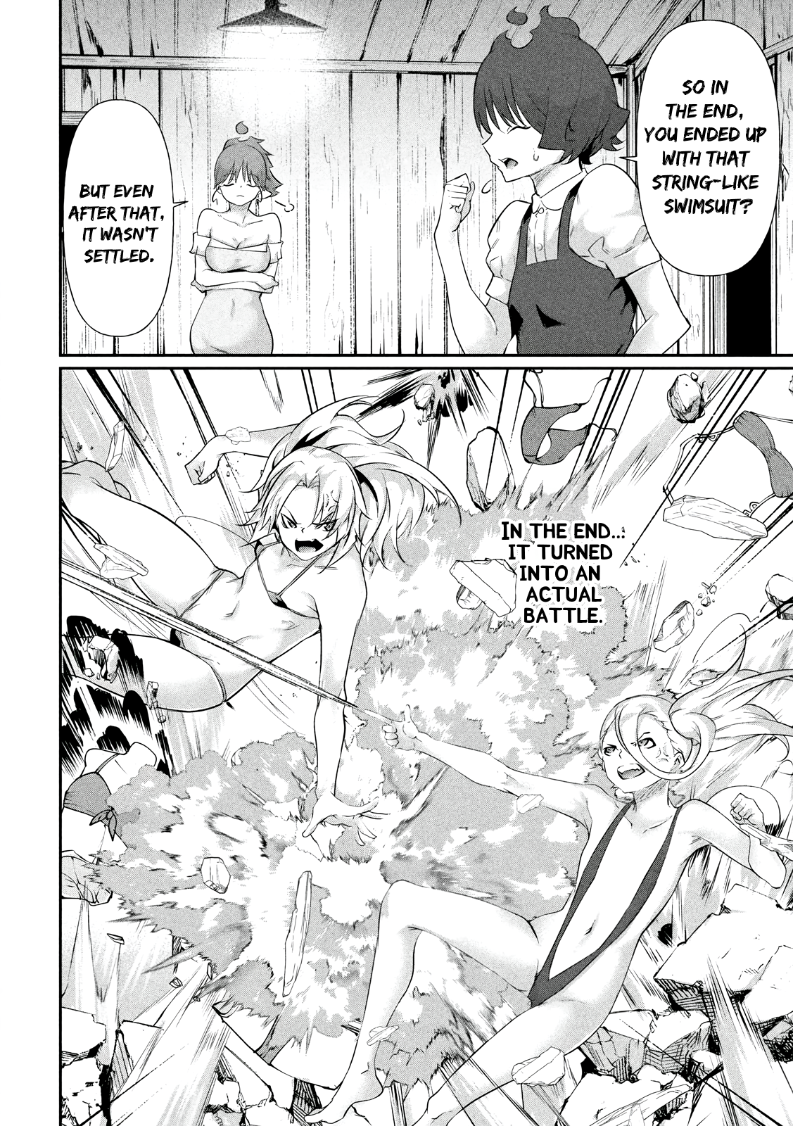 Hacking Ghost Karada ni Shika Kachi no Nai Chapter 19.5 - Page 25