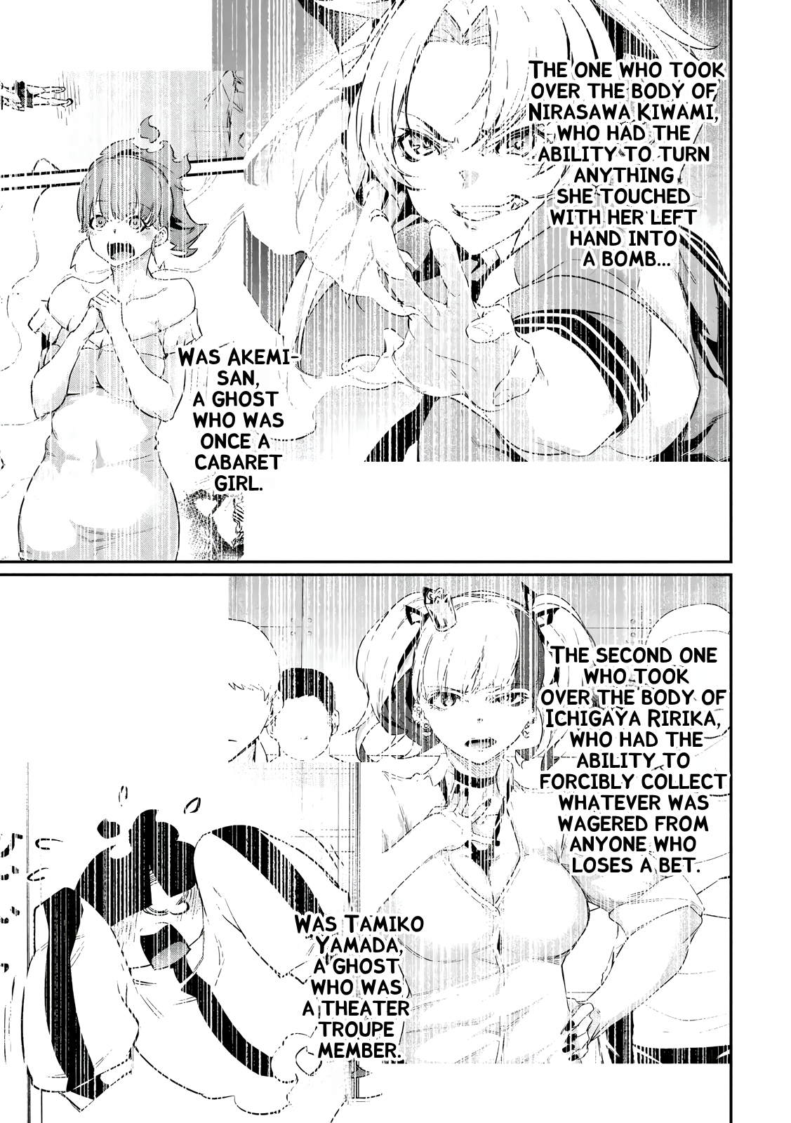 Hacking Ghost Karada ni Shika Kachi no Nai Chapter 19.5 - Page 7
