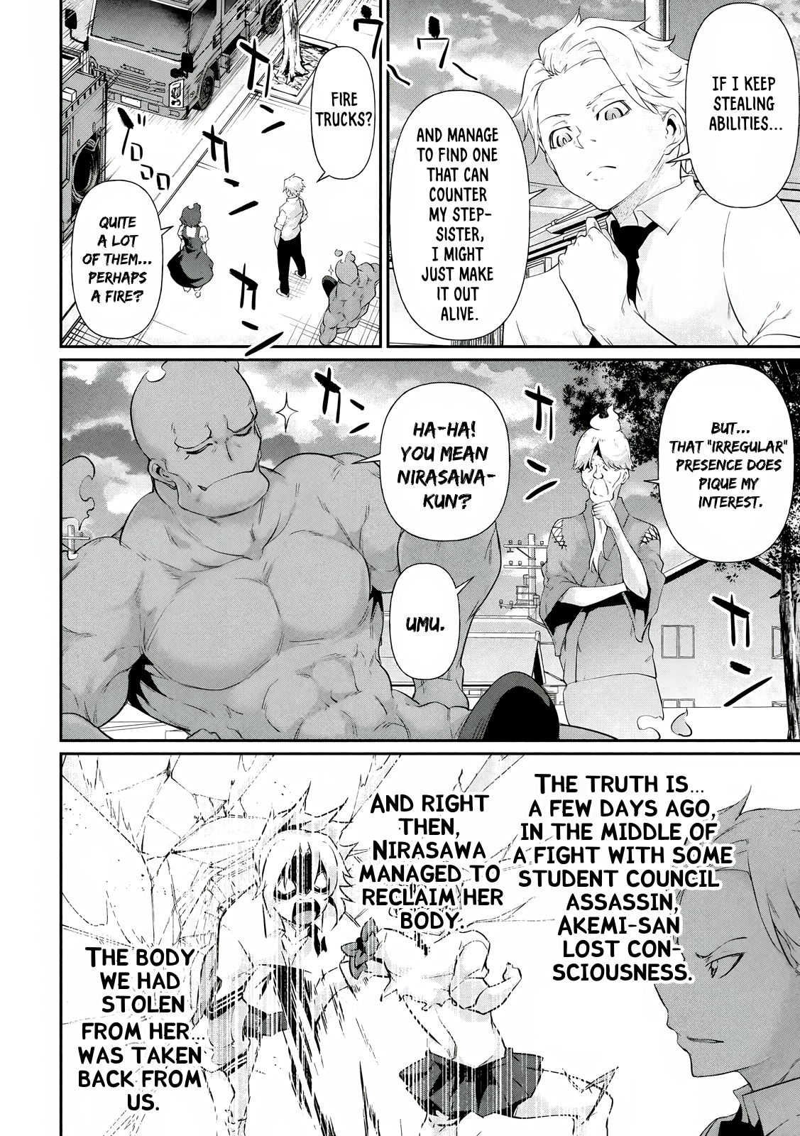 Hacking Ghost Karada ni Shika Kachi no Nai Chapter 19.5 - Page 8
