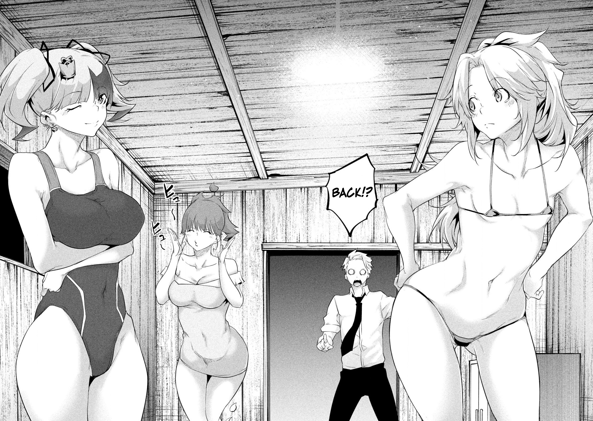 Hacking Ghost Karada ni Shika Kachi no Nai Chapter 19.5 - Page 10