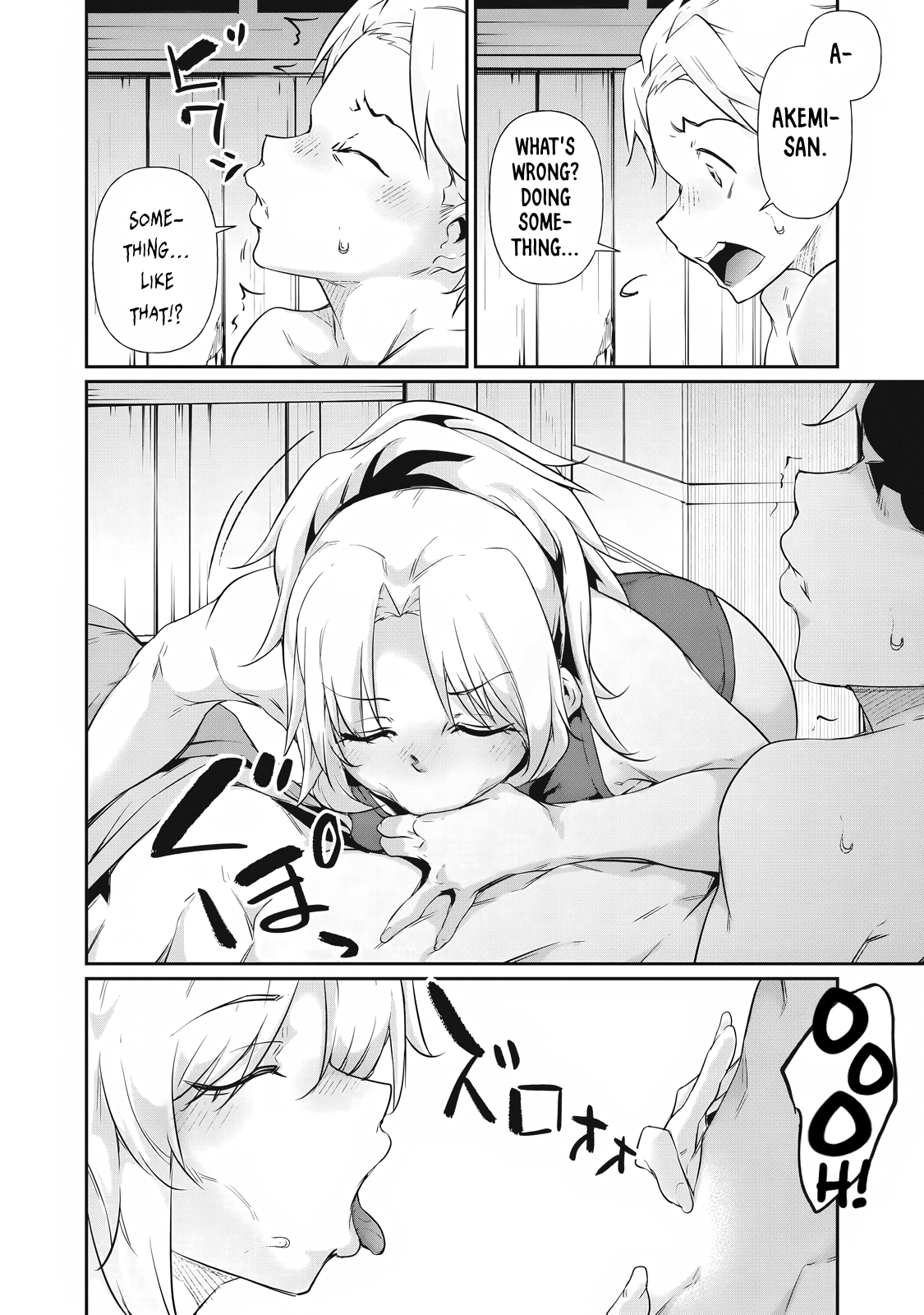 Hacking Ghost Karada ni Shika Kachi no Nai Chapter 19 - Page 2