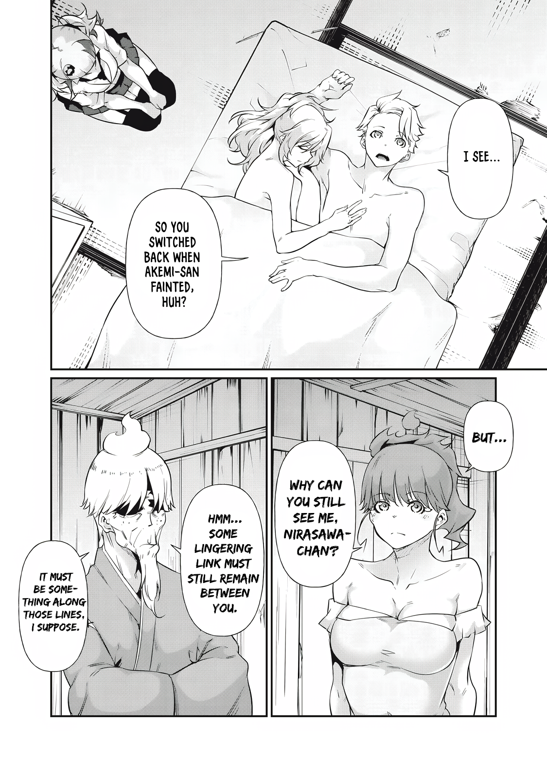 Hacking Ghost Karada ni Shika Kachi no Nai Chapter 19 - Page 14