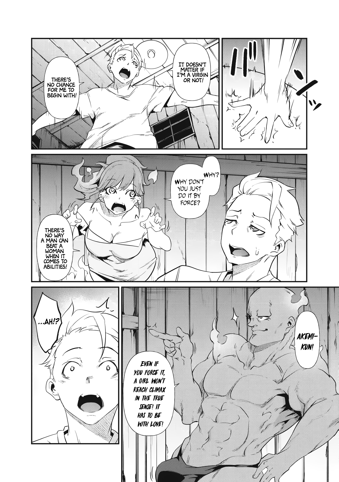 Hacking Ghost Karada ni Shika Kachi no Nai Chapter 2 - Page 12
