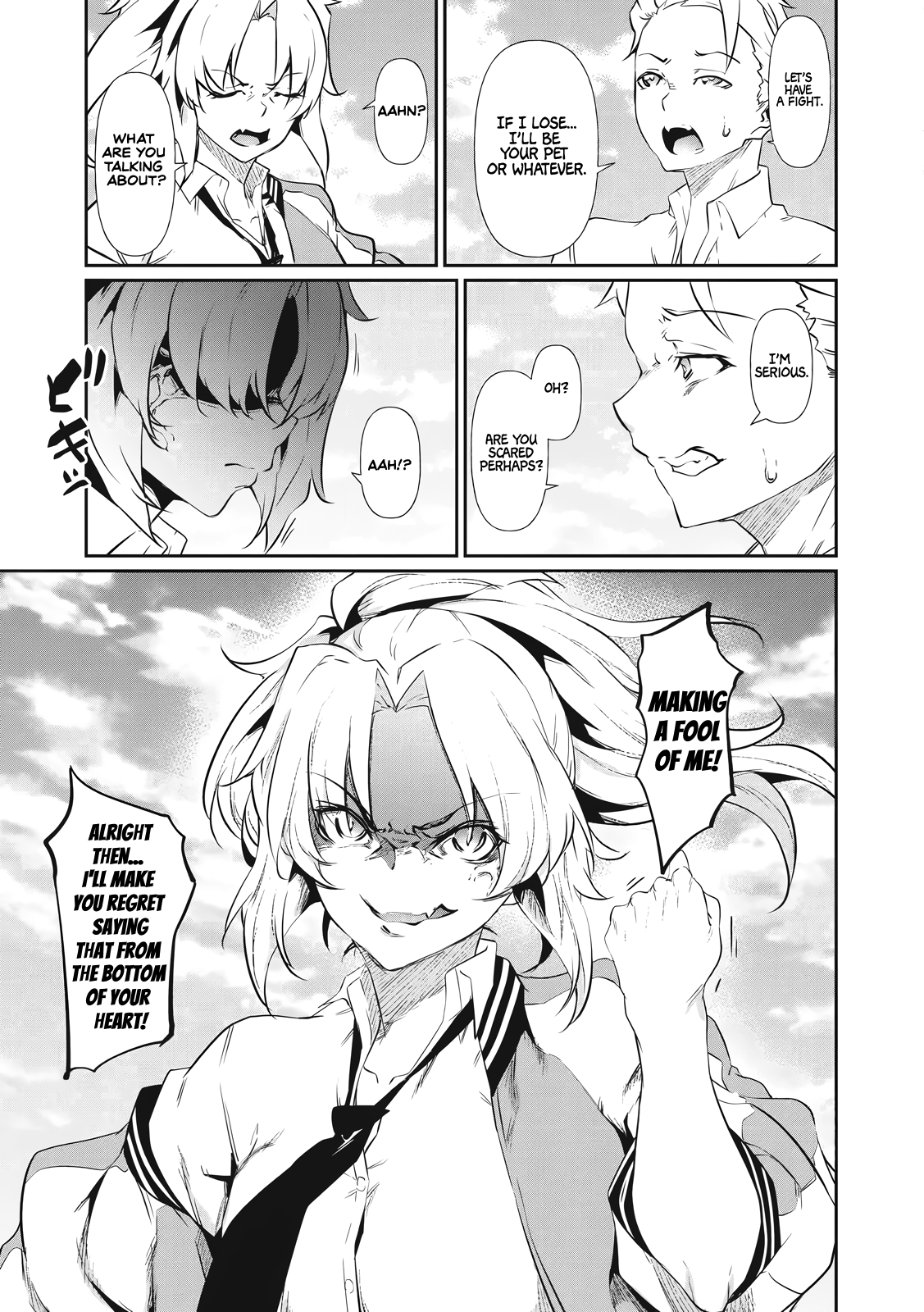 Hacking Ghost Karada ni Shika Kachi no Nai Chapter 2 - Page 15