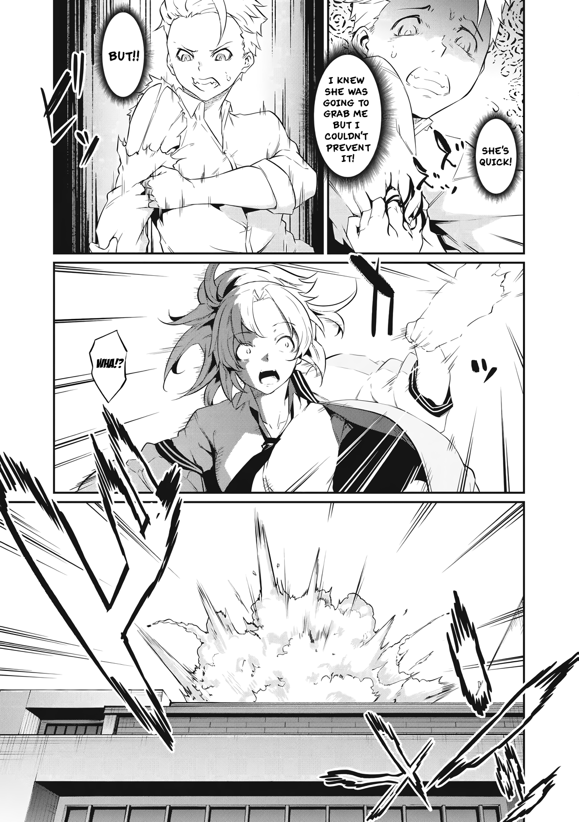 Hacking Ghost Karada ni Shika Kachi no Nai Chapter 2 - Page 17