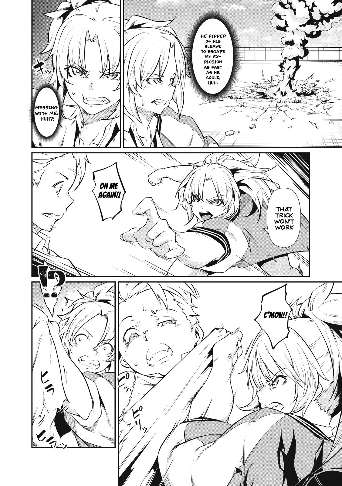 Hacking Ghost Karada ni Shika Kachi no Nai Chapter 2 - Page 18