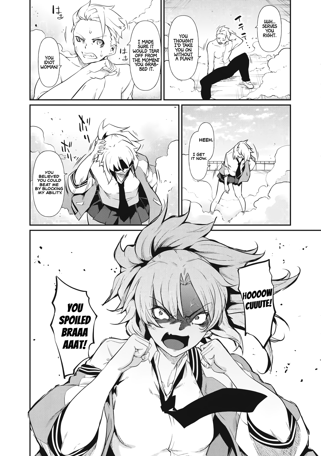 Hacking Ghost Karada ni Shika Kachi no Nai Chapter 2 - Page 20