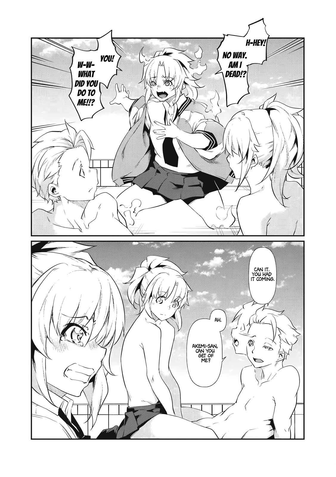 Hacking Ghost Karada ni Shika Kachi no Nai Chapter 2 - Page 36
