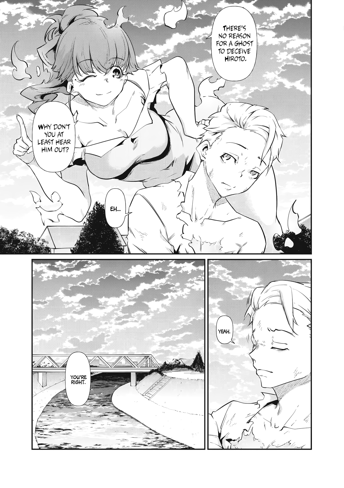 Hacking Ghost Karada ni Shika Kachi no Nai Chapter 2 - Page 5
