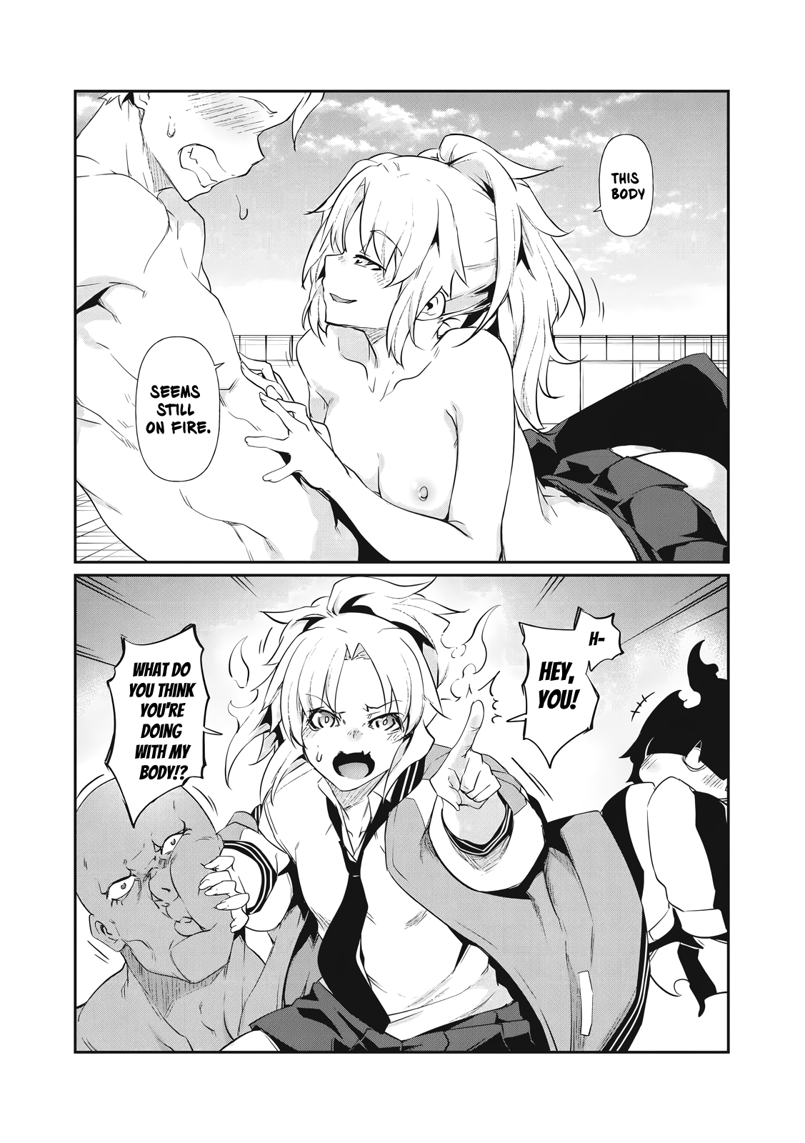 Hacking Ghost Karada ni Shika Kachi no Nai Chapter 2 - Page 42