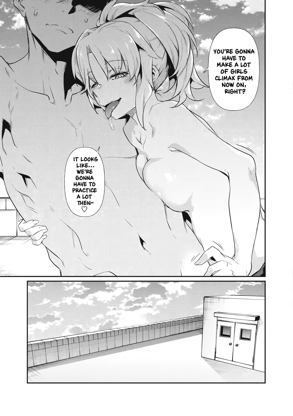 Hacking Ghost Karada ni Shika Kachi no Nai Chapter 2 - Page 43
