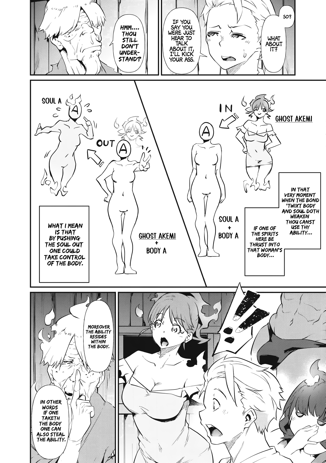 Hacking Ghost Karada ni Shika Kachi no Nai Chapter 2 - Page 10