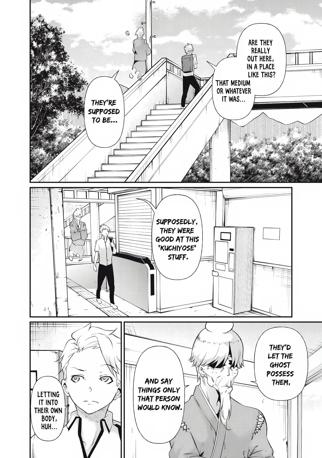 Hacking Ghost Karada ni Shika Kachi no Nai Chapter 20 - Page 2