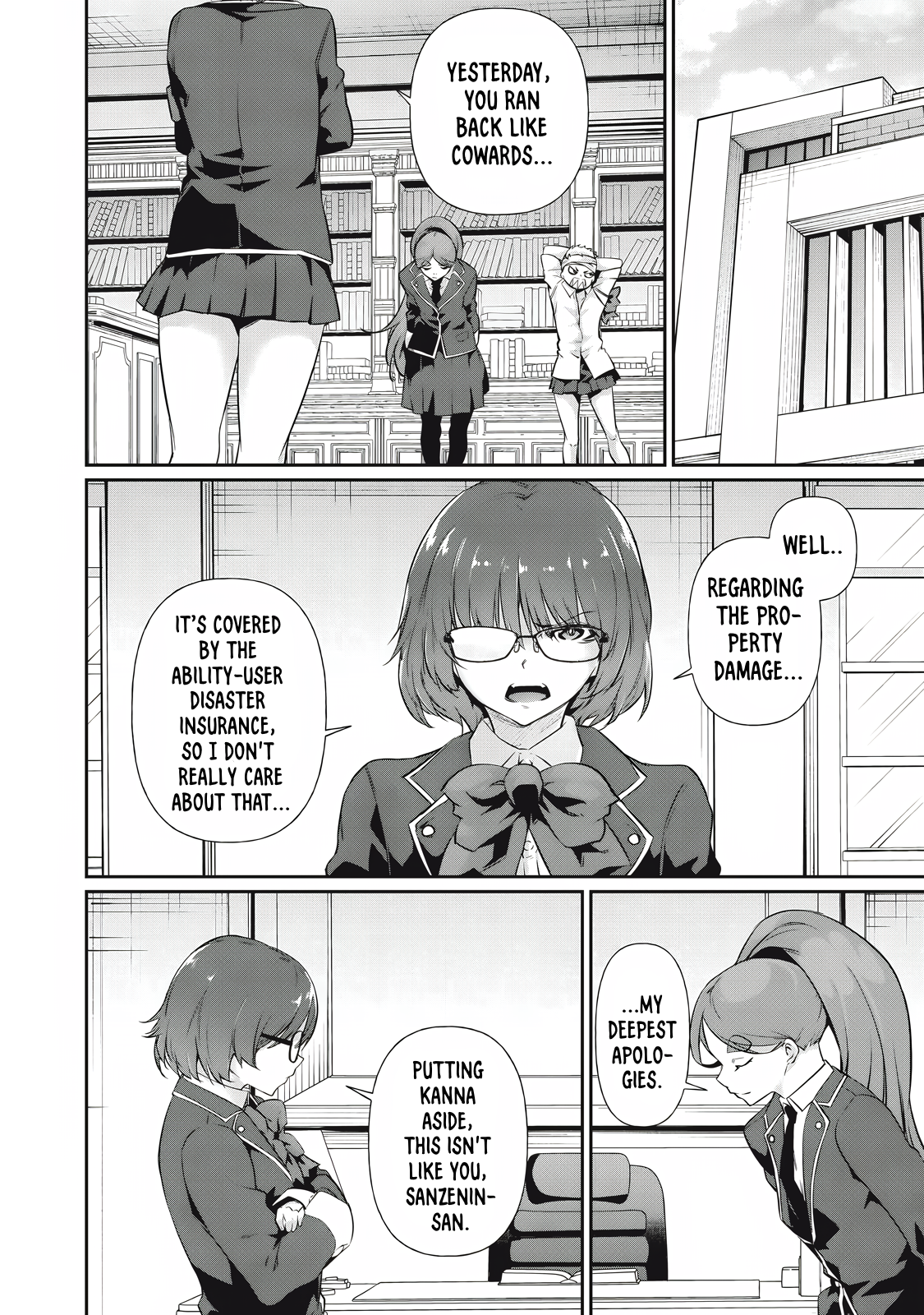 Hacking Ghost Karada ni Shika Kachi no Nai Chapter 20 - Page 4