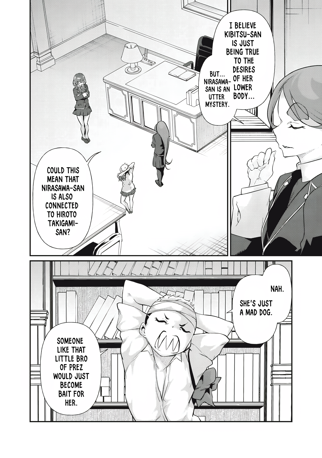 Hacking Ghost Karada ni Shika Kachi no Nai Chapter 20 - Page 6