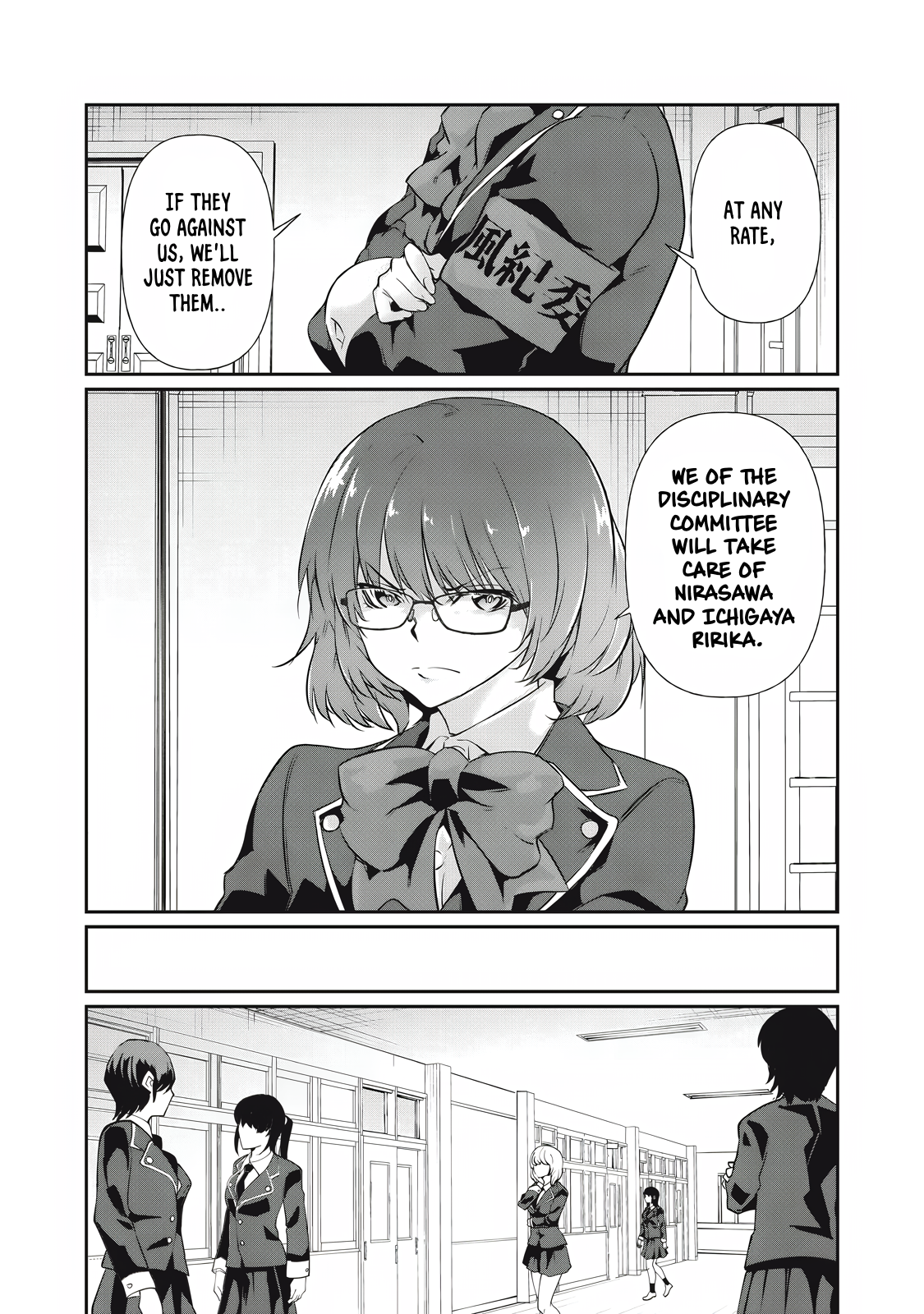 Hacking Ghost Karada ni Shika Kachi no Nai Chapter 20 - Page 7