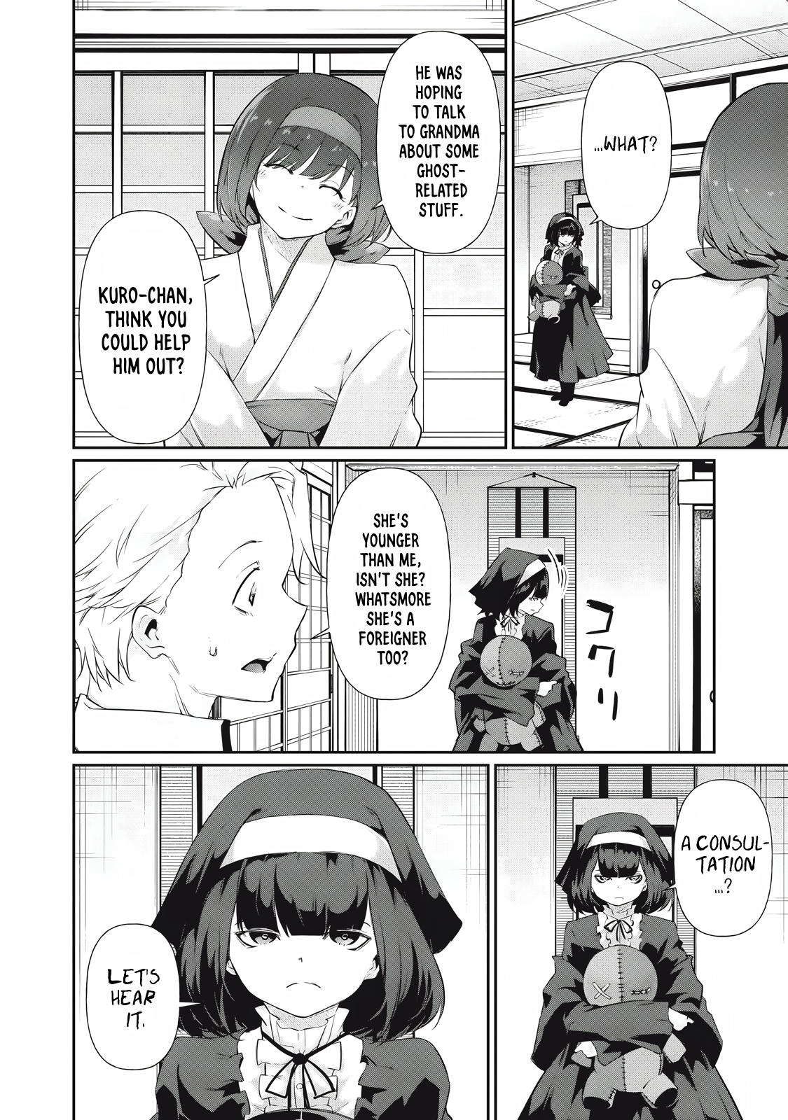 Hacking Ghost Karada ni Shika Kachi no Nai Chapter 21 - Page 2