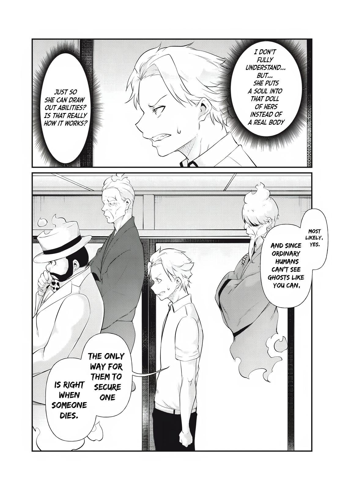 Hacking Ghost Karada ni Shika Kachi no Nai Chapter 22 - Page 2